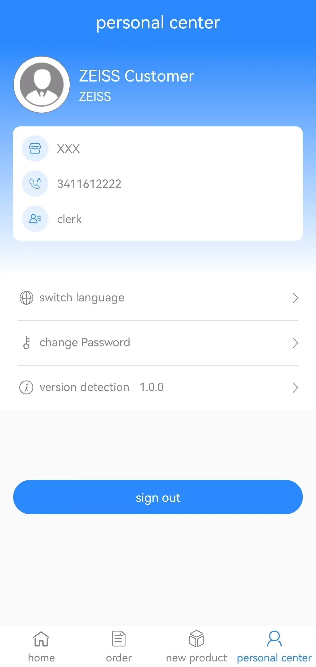 ZEISS Vision+ screenshot
