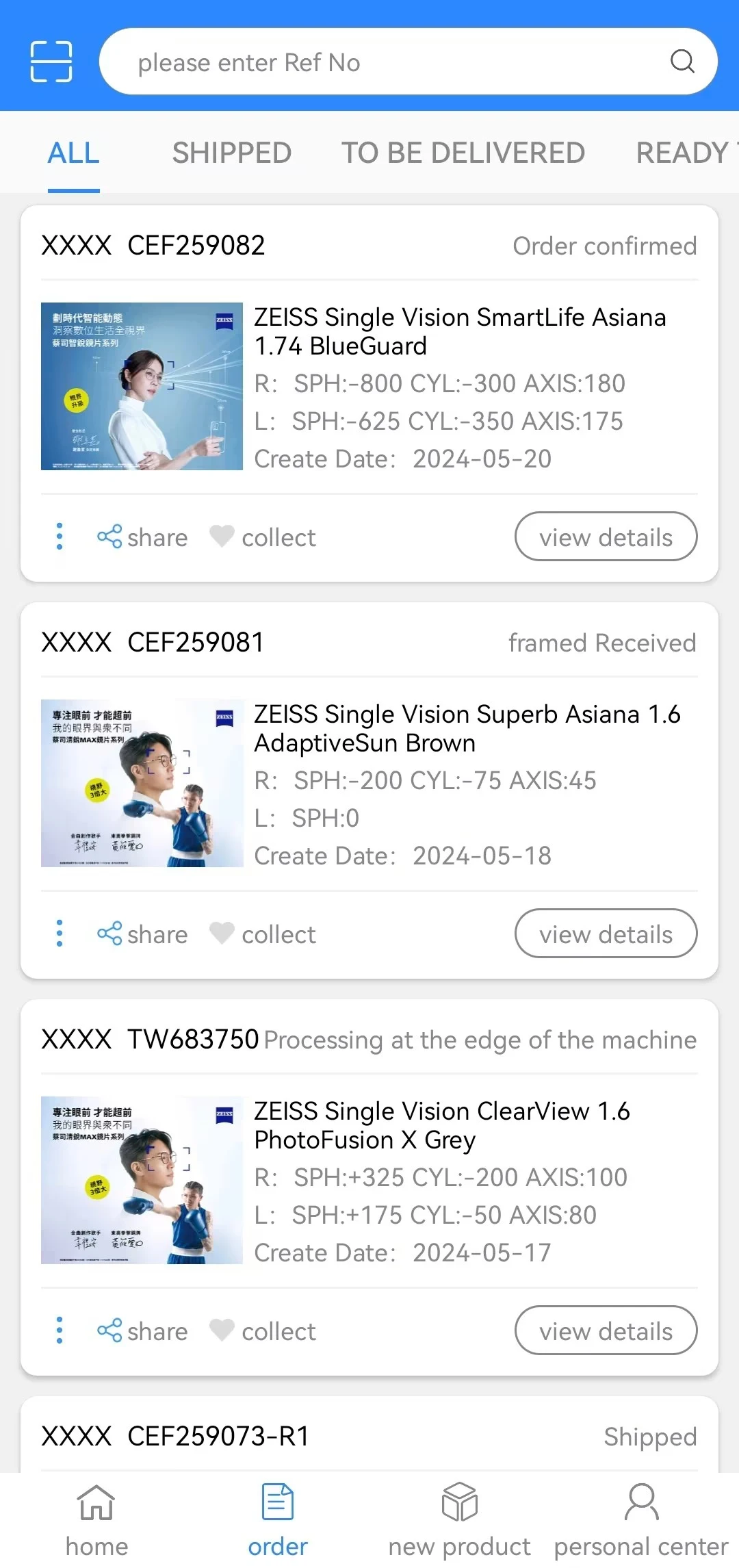 ZEISS Vision+ screenshot